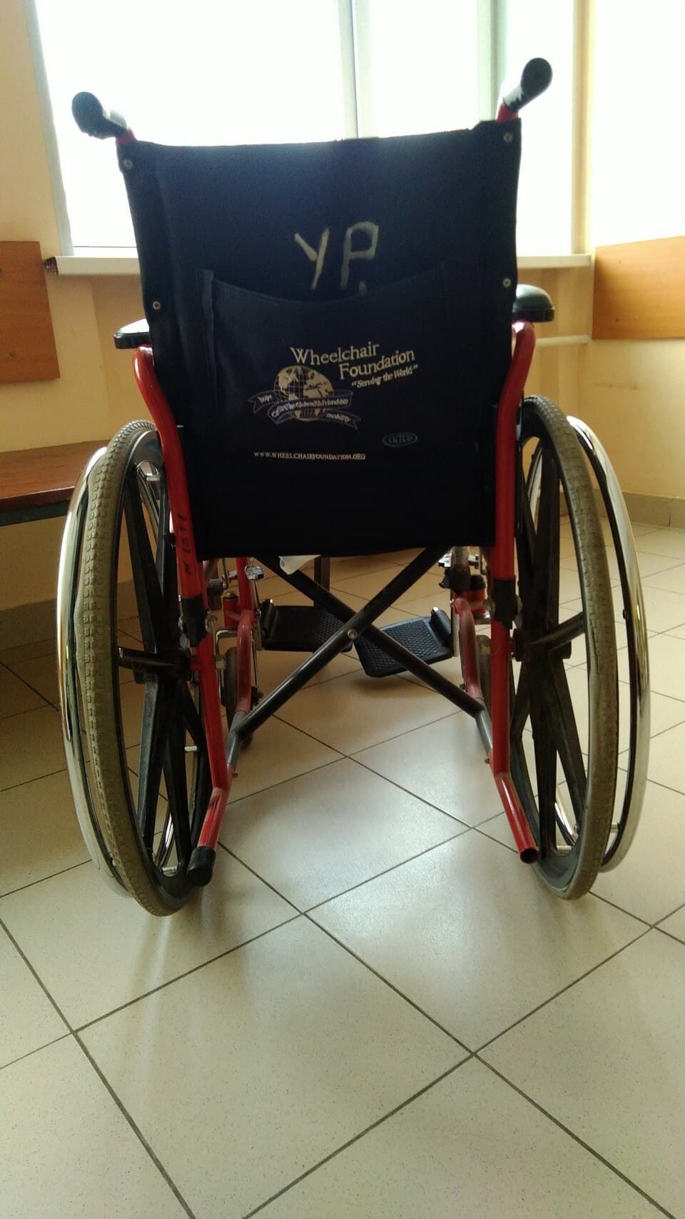 Wheelchair Commode